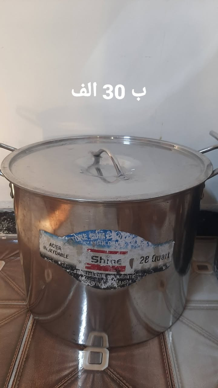 للبيع ...  ***********
