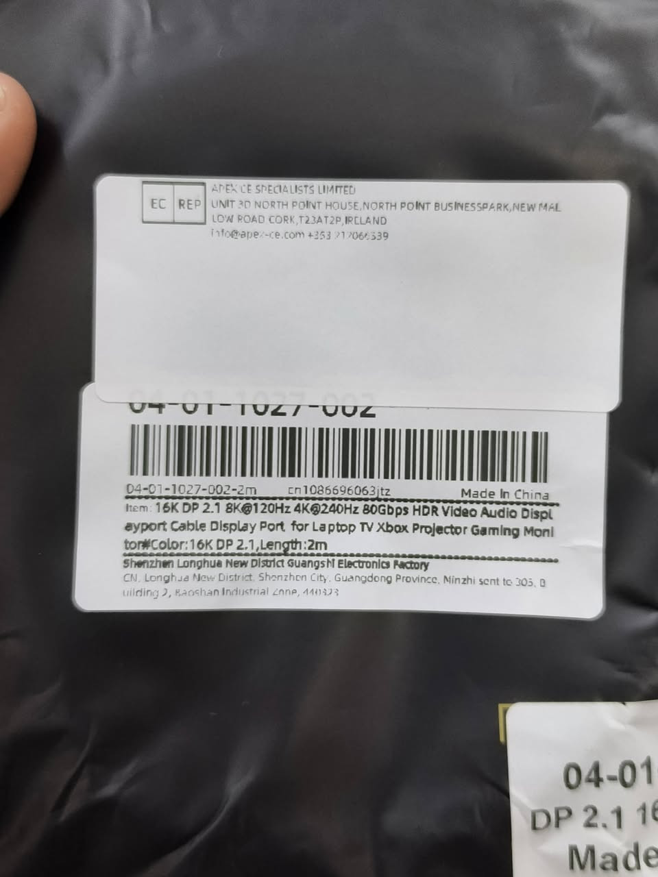 كيبل Display port 16k DP 2.1
الكيبل يدعم 16K 120hz 
8K 240hz 
الطول ٢ متر 
متوفر قطعتين سعر القطعه ١٣ الف فقط


**إذا كنت صاحب هذا الإعلان وتريد حذفه لأي سبب، رجاءا أرسل رسالة إلى الدعم الفني**