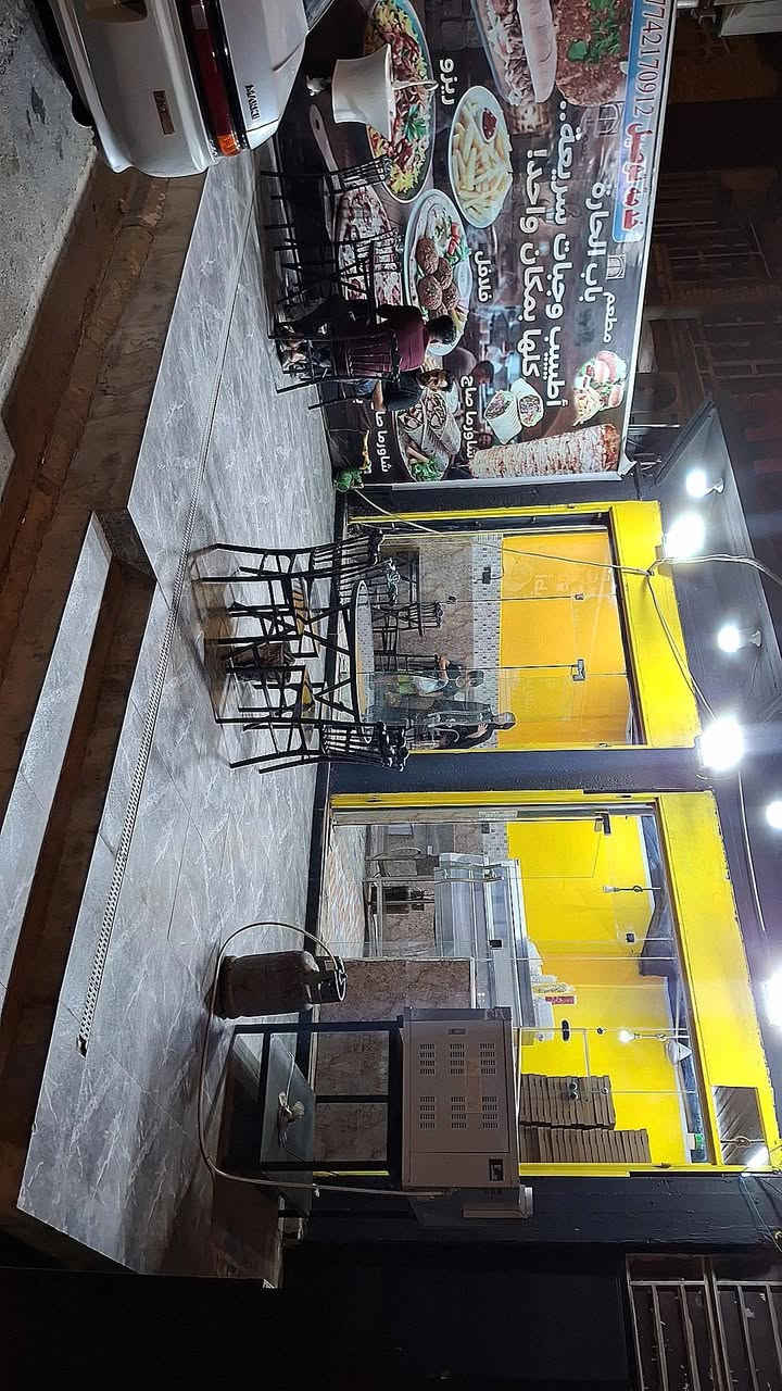 سلام عليكم
موجود مطعم للبيع
في ميسان ركن عبجيه 
موجود غراض غربي وفلافل كامله 
تريد بس الغراض 
تريد المطعم والغراض 
هاذ رقم الولد 
***********
