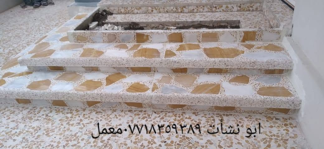 معمل ابو نشأت لعمل البايات الدرج للاستفسار أكثر على الارقام *********** كورك ***********
