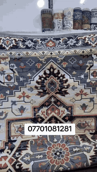 مفروشات بيت ابو جاسب الفرع الثاني الأمين شارع الأرامل مول الأمين مقابل...