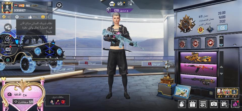 السلام عليكم حساب للبيع مستواه83  شعبيه مليون  و500 وهاي الصور كدامكم وباقي تفاصيل  خاص

‭0783 884 7869‬وتساب
