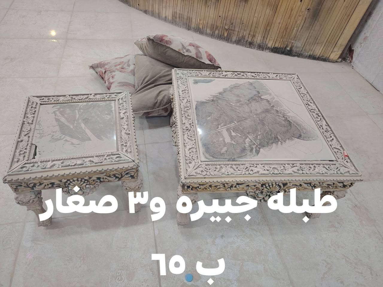 تفاصيل الغراض والأسعار داخل الصوره
للأستفسار ***********
واتساب ***********
