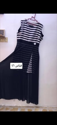 فساتين • نضاف • توصيل بغداد