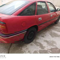 فيكترا • ٩٣ • بلا ضربه