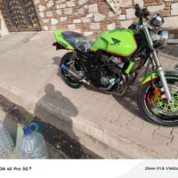 سي بي 400 • أوراق كاملة • كركوك