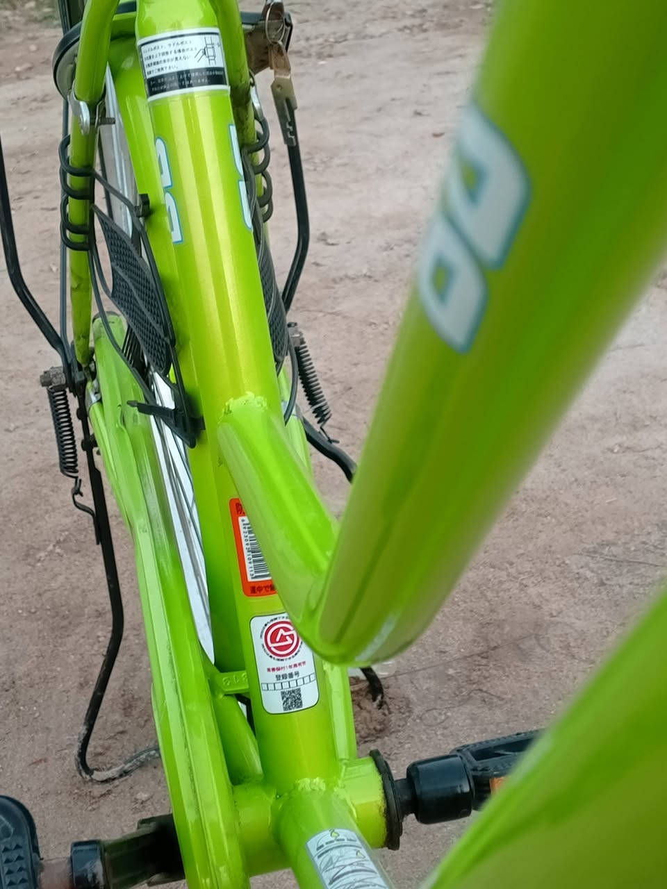 سلام عليكم ورحمه الله وبركاته باسكل للبيع موديل 20 شركت بيدي المكان بابل حله باسكل جديد الستفسار انتصل ***********
