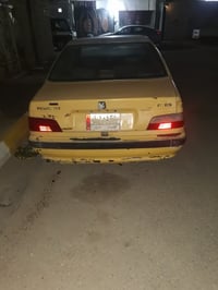 رقم قادسيه • الناصريه • غرامات ٥٠٠