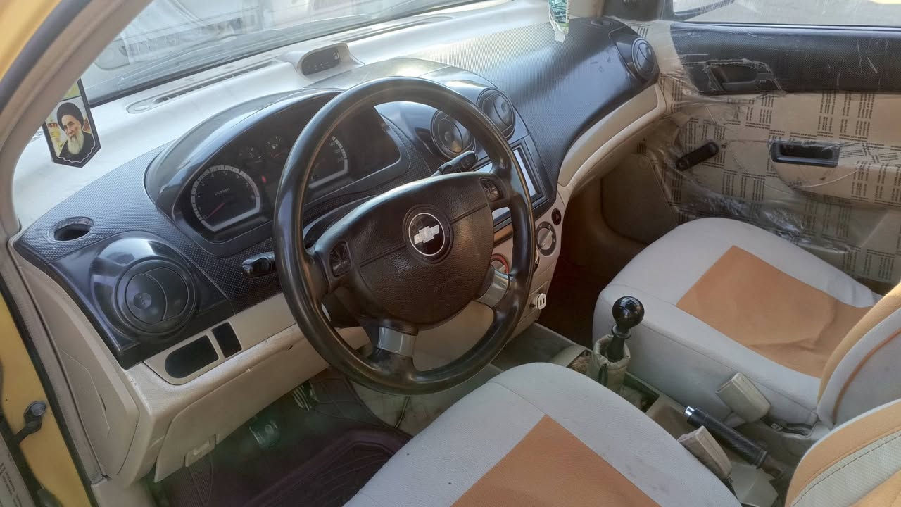 السلام عليك افيو البيع موديل 2010 مكينة بيهة خيط بخار وارد خليجي غاية السنوية 2030 السعر 46 بيهة مجال للشراي العنوان الديوانية قضاء الشاميه الاستفسار ***********
