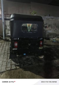 تكتك • مكينة مفتوحة • الحسينية