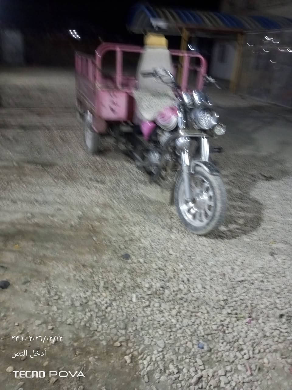 للبيع ستوته موديل ١٧ اوراق
السعر مليون و٣٠٠ قفل


**إذا كنت صاحب هذا الإعلان وتريد حذفه لأي سبب، رجاءا أرسل رسالة إلى الدعم الفني**