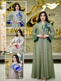 دراعة كويتي • ماركة زيرفان • L XL XXL