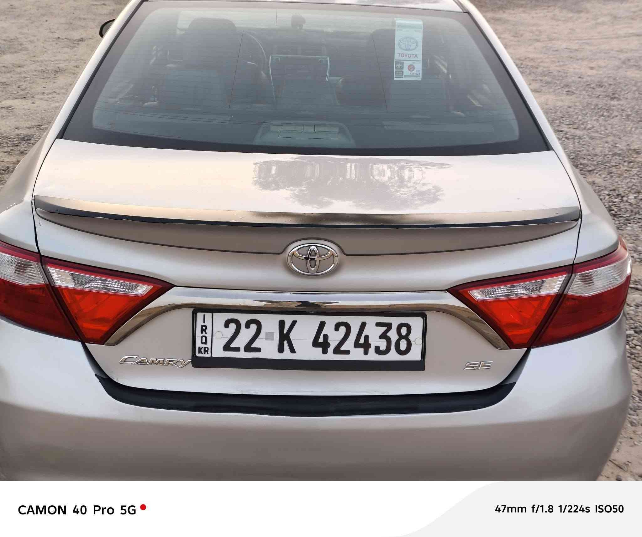 كامري للبيع 
موديل 2016
محرك گير شرط 
بدون دواخل سياره خير من الله 
السعر 140قابل للتفاوض وترهم مقدمه زينه والباقي اقساط  
للستفسار اتصل***********
