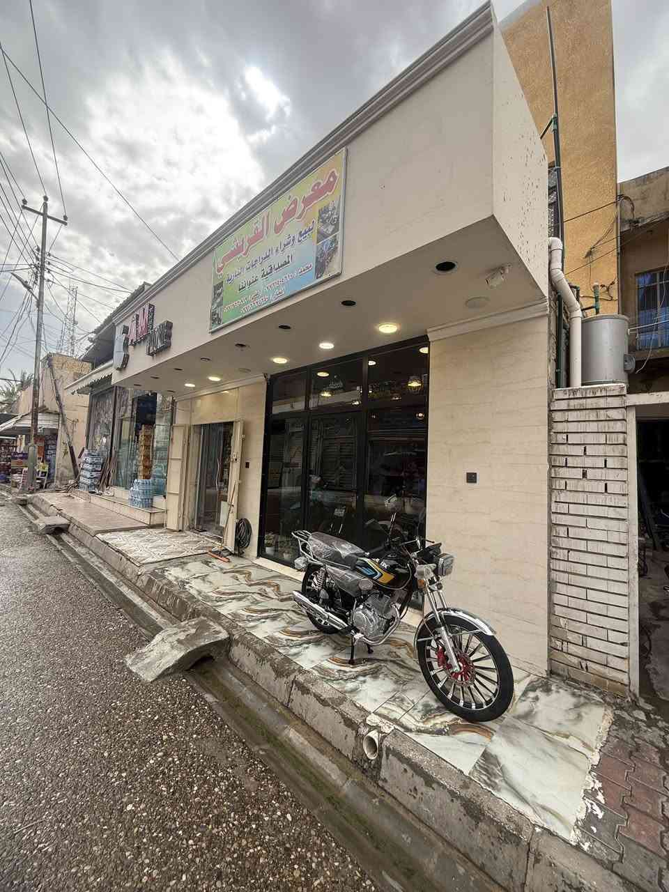 يالله معرض القريشي ديالى بعقوبة قرية خرنابات المصداقيه عنواننا 👌***********

توفر مجموع من سيفان سولنك اصلي قطع كارتون معودك على شي نادر القطع نظيفه يمي تلكاها اي ستفسار تصل تدلل واتساب متوفر بخدمتكم شباب 😘
