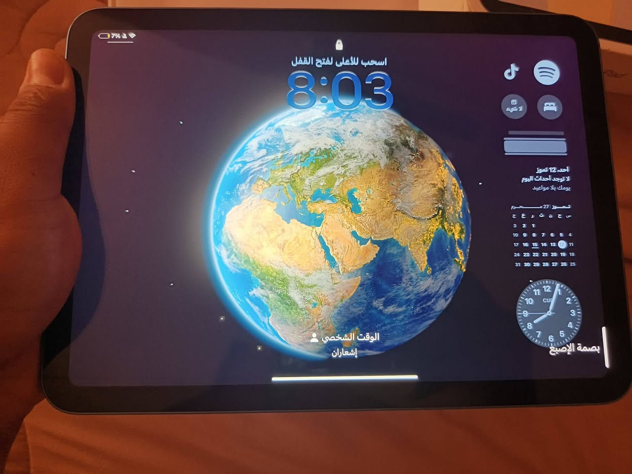 سلام عليكم ايباد iPad10  للبيع ذاكره 256  بعده بلضمان بطاريه 98 ملحقاته كامله السعر 500 قفل المكان كربلاء طوريج الرقم***********
