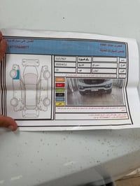 كيا سبورتج • محرك ٢٠٠٠ • رقم بغداد