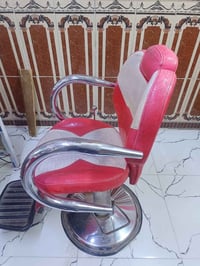 كرسين حلاقة • نظيف • الزبير الشعيبة
