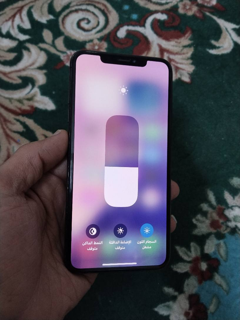 ايفون اكس ماكس 256 شرق اوسط نموذج ام مبدل بس بطاريه100 للامانه وكاله اصليه كلش نظيف اخو الجديد ملحقات كامله بيع ومراوس بغداد البلديات*********** بغداد, العراق
