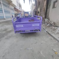 ستوته • 2020 • مكينة 2023