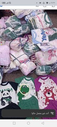 تركات ملابس • ولاد وبنات • أسعار مناسبة