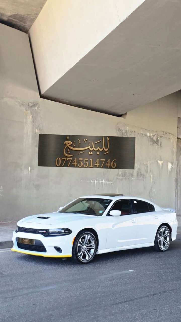السلام عليكم
دوج جارجر GT Plus 2022( خـليـجـي )
فول 1/1 عدا الرادار 
 (خليجي)  وكاله هارلم 
العداد : 21الف مايل
المحرك : V6.  3.6L
رقم اربيل الجديد سنويه جديده
المواصفات :
* نقطة عمياء
* مصابيح أمامية زنون
* كشافات الضباب زنون
* المصابيح الأمامية مع LED
* حساسات خلفية
حساسات اماميه
* شاشه كبيرة مع نظام ملاحة نفكيشن GPS
* سستم صوت الپاين
* فتحة سقف (سلايد)
* المقاعد الأمامية كهربائية
* ذاكرة لحفظ وضعيات الجلوس (ميموري)
* مقاعد أمامية تبريد وتدفئة
* مقاعد خلفية تدفئة
* تشغيل عن بعد
* المقود كهربائي
* تدفئة مقود القيادة
* محدد سرعة
* تلفون بلوتوث
* كاميرا خلفية
* مرايا متحسسة للاضاءة العالية
* كير شفتر بالستيرن
* دخول ذكي (بصمة)
موصافات ال Gt plus معروفه فول عدا رادار 
رقمي. ***********
مكاني موصل
