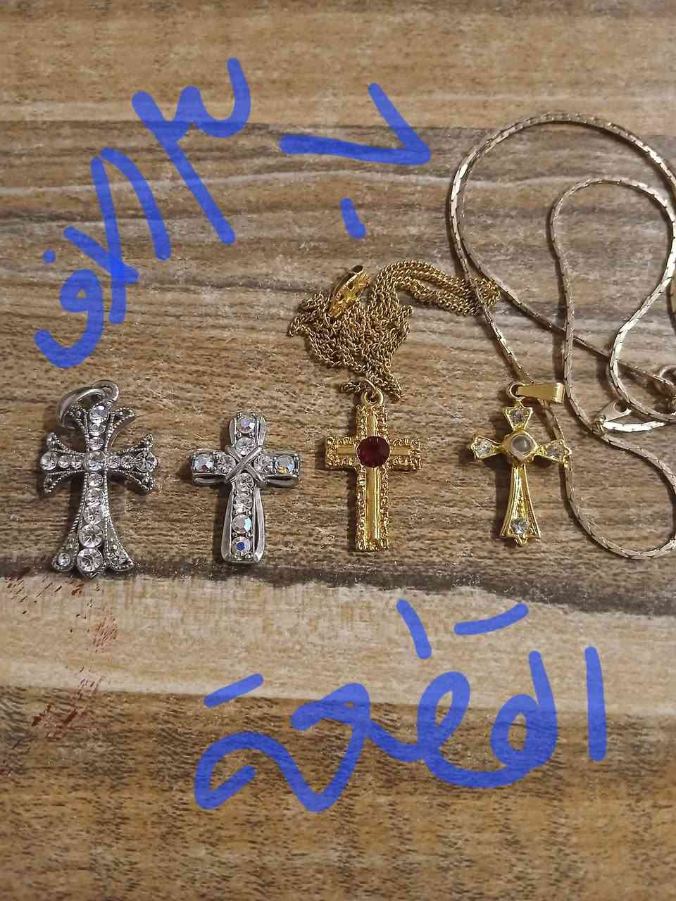 قطع باله اوربي لافضه ولا مختومه


**إذا كنت صاحب هذا الإعلان وتريد حذفه لأي سبب، رجاءا أرسل رسالة إلى الدعم الفني**