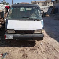 بسته • ١٩٩٤ • رقم ديالى