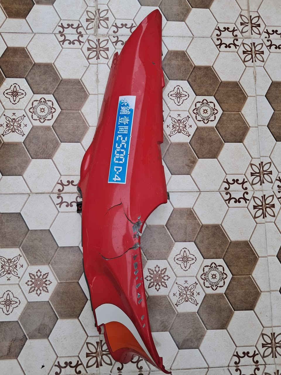 غراض دراجة سرفيز بلادي
كل حاجة وسعرها وكلها رخيصة  والله لحكو  وتفاصيلها اذا مستعملة او لا 

للتواصل خاص او الاتصال بالرقم *********** مكاني بلد
