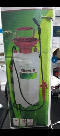 هولدر مكافحه • 8لتر • مستخدم