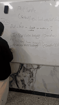 معهد وقاعات الطيف • دورات تقوية • البلديات شارع المصرف