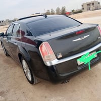 اوبامه • ٢٠١٤ • اوتوماتيك