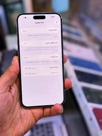 ايفون 16 بلاس ضمان ماستر وكاله اصلي ذاكرة 128 بطاريه 98 نضافه حاله حال...