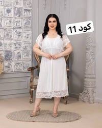 نص درزن • مفرد • حجز خاص