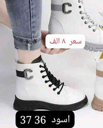 بنات ستغلو الفرصه تخفيضات بعد يومين تخلص جمع انواع بوتات ولاحذيه وحقاىب نص السعر  كل صور بحسابي  وتوصيل موجود   كل صور بحسابي مع ذكر السعر الحجز خاص  او وات ساب  ***********
