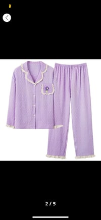 تراك • مقاس ٥٠-٥٥ • بناصرية