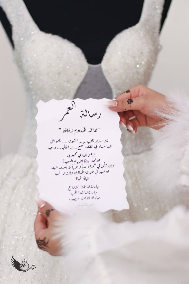 عقود الخطوبه
هداية عيد الام 
هداية عيد المعلم 
اي شي تحب نشتغل كلشي متوفر ويه لؤلؤة


**إذا كنت صاحب هذا الإعلان وتريد حذفه لأي سبب، رجاءا أرسل رسالة إلى الدعم الفني**