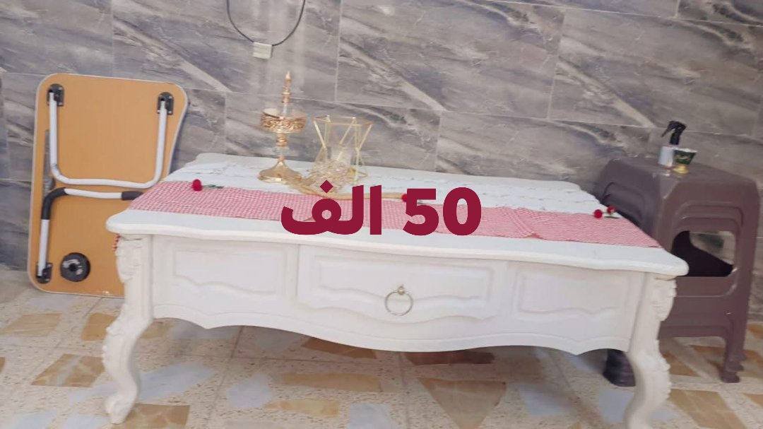 بغداد البياع


**إذا كنت صاحب هذا الإعلان وتريد حذفه لأي سبب، رجاءا أرسل رسالة إلى الدعم الفني**
