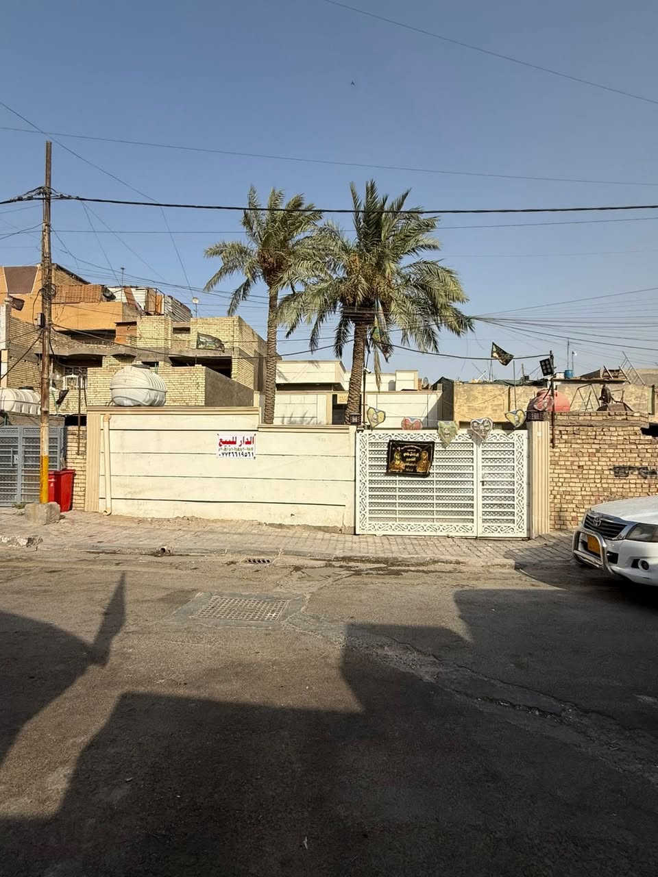 للبيع. بيت.  🏡 في الكماليه. شارع. لأصفر مساحه 300م
واجه 10متر.   طابقين   *********** أتصال 📲
