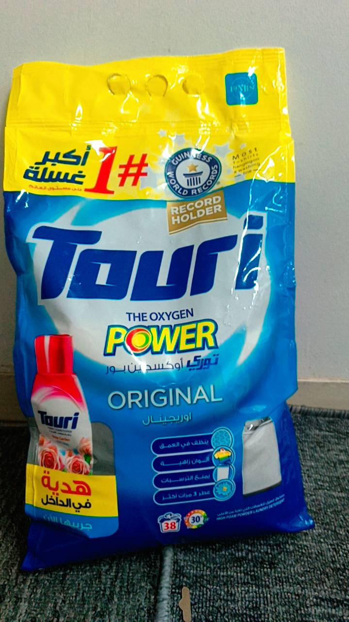 3 دبات ب5 زاهي وقاصر ومعطر 
تايت توري كيلوين ونص ب 8😍
معطر جو فاين الفين ونص 😍
فلاش  ايجنن مبي ريحه دبه الفين 😍
تايت سائل سعر البطل الف ونص 😍
صابون سائل سعر البطل الف ونص 🫶🏻
كلنس متعدد الاستعمال الف ونص 🌹
كلنس فاين الف دينار🌹
صابون 4 بالف 🌹
جلافه 4 بالف  🌹
سفنجه. 4 بالف 🌹
جل مواعين الف ونص 🌹
جليكان زاهي 20 لتر 12 الف 🛑
للحجز مراسلة الصفحه 🔴
توصيل بسمايه الف 🔴


**إذا كنت صاحب هذا الإعلان وتريد حذفه لأي سبب، رجاءا أرسل رسالة إلى الدعم الفني**