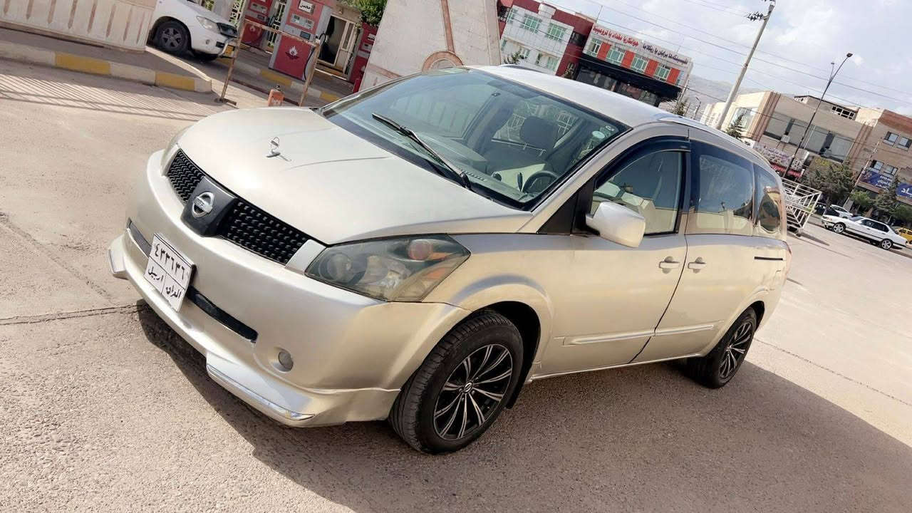 نيسان كويست 2004 شكل 2007 كير ومحرك اصلي سته بستم محرك 3500 سبعة راكب عائلية مال جناي  تبريد لايعمل دشبول لايعمل مرحبا سعر 55 بي مجال
رقم اربيل..... 

تليفون واتس *********** أربيل, العراق
