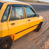 سايبا مديل ١٤ • سنوية ٢٨ • مكينة بيها خيط