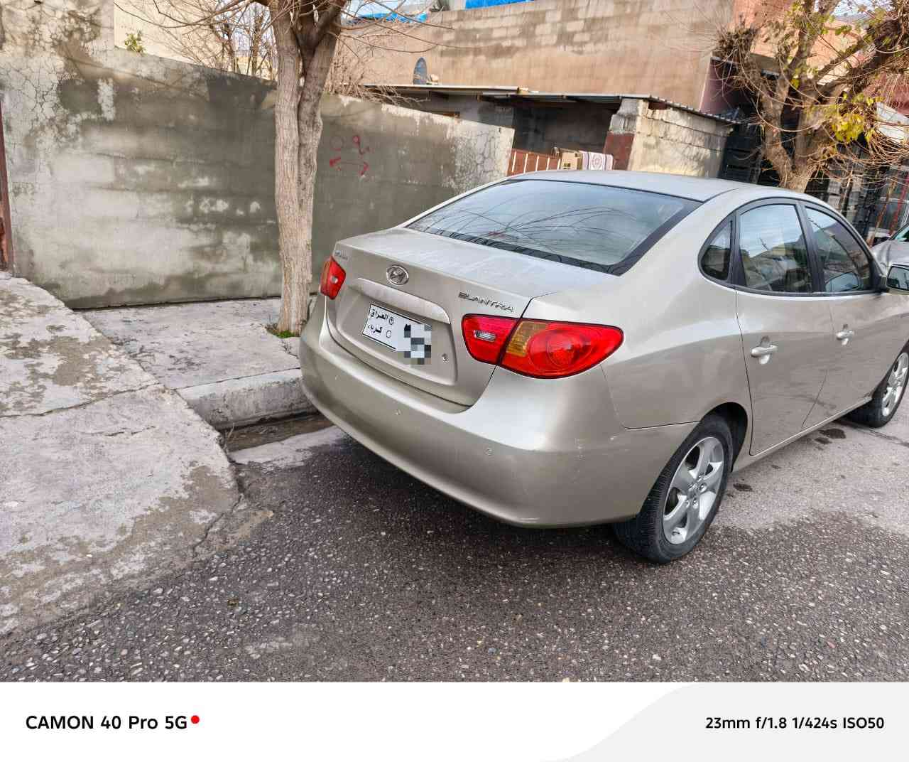 النترا موديل 2007 فوول موصفات كير محرك مكفول رقم كربلاء شرط تحويل بيه 3قطع صبغ بدون دواخل بيع او مراوس برقم شمالي سعر 85 وبيه مجال
العنوان بغداد الدوره
*********** واتساب
***********
