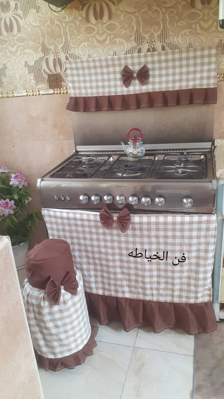 #عرض خاص  🔥تغيرين  #بيتج ع #العيد وبسعر مناسب جدا  وتختارين القماش ع #ذوقج ياحلوه للحجز والاستفسار ع الخاص يوجد خدمه توصيل #محموديه وجميع #محافظات #العراق  #فرشات     #بردات     #تلبسه #طباخ #وقنينه #وبراد كلشي يخص #المطبخ  #بردات #وفرشات #غرف نوم    #تابعوا صفحتنا


**إذا كنت صاحب هذا الإعلان وتريد حذفه لأي سبب، رجاءا أرسل رسالة إلى الدعم الفني**