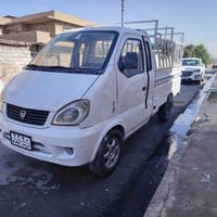 هانفي ٢٠٠٧ • مكينة معمرة • تواير جدد