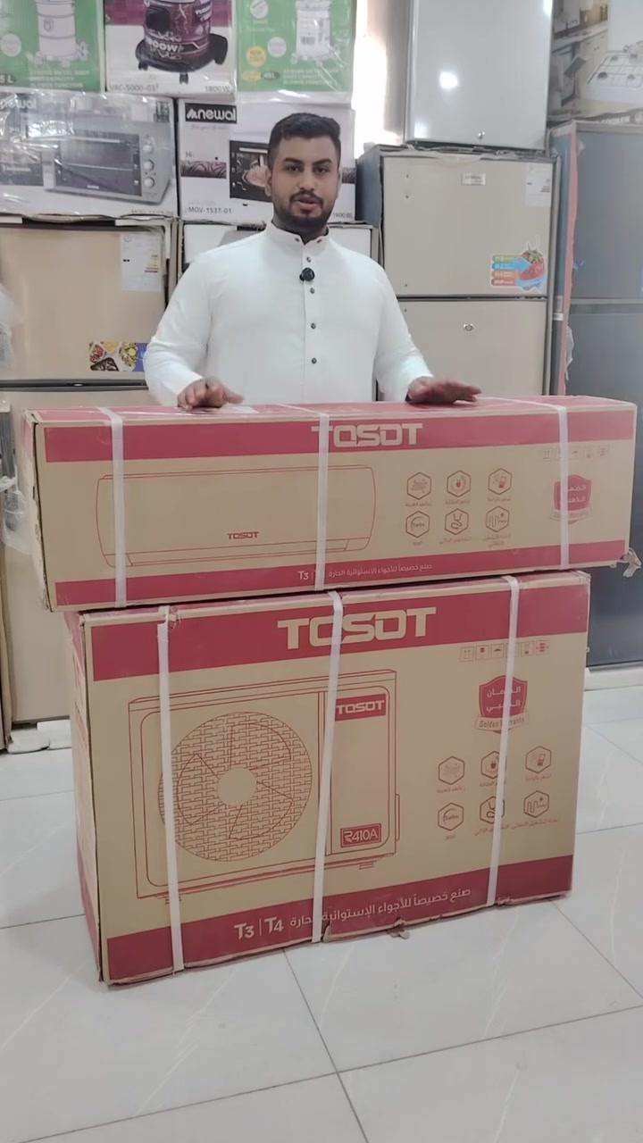 تاريخ العرض 12/5/2026


**إذا كنت صاحب هذا الإعلان وتريد حذفه لأي سبب، رجاءا أرسل رسالة إلى الدعم الفني**