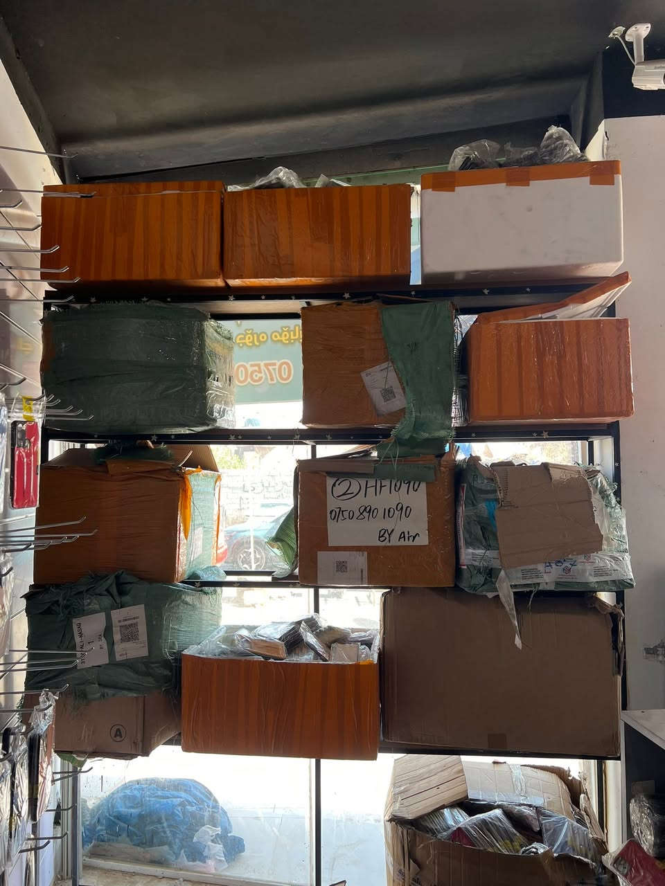 مرحبا يا شباب، هناك 4000 غطاء للهواتف المحمولة متوفرة، أي شخص هو زبون يجب أن يتواصل معي بأرخص سعر.


**إذا كنت صاحب هذا الإعلان وتريد حذفه لأي سبب، رجاءا أرسل رسالة إلى الدعم الفني**
