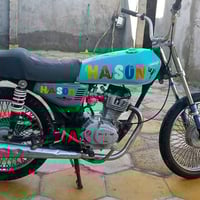 موديل 21 • كلك كلك • قضاء الاصلاح ال خليوي