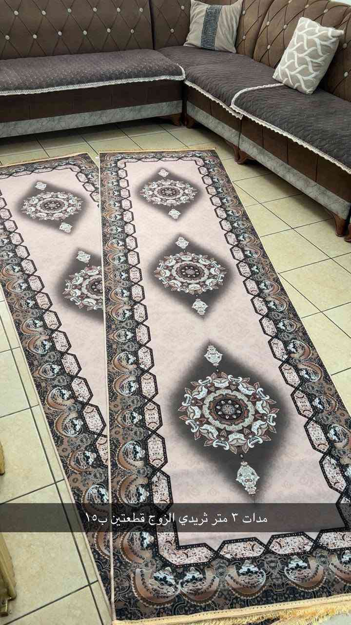 زوج مدات قياس٣متر ب١٥ فقط


**إذا كنت صاحب هذا الإعلان وتريد حذفه لأي سبب، رجاءا أرسل رسالة إلى الدعم الفني**