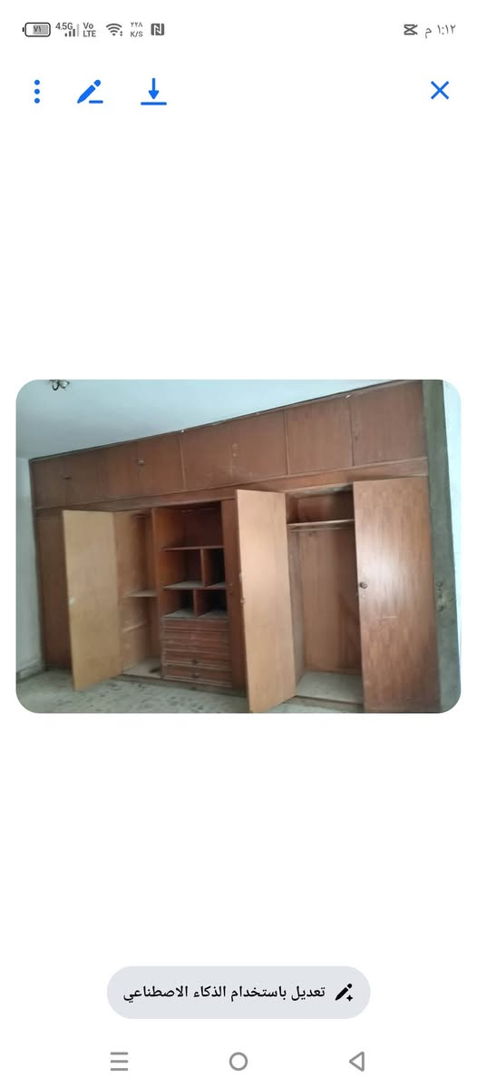 محتاج صبغ فقط نضيف سعر200 مجال بسيط مكانه بدوره


**إذا كنت صاحب هذا الإعلان وتريد حذفه لأي سبب، رجاءا أرسل رسالة إلى الدعم الفني**