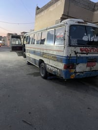 كوستر • شرط الوكاله • الموصل الايسر